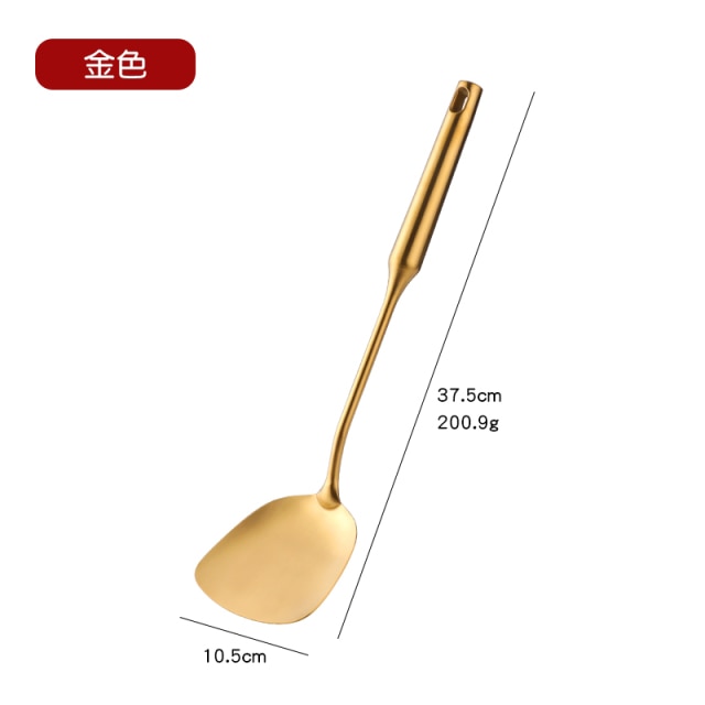 1pc Gold Kitchenware Set Long Handle Cooking Tools