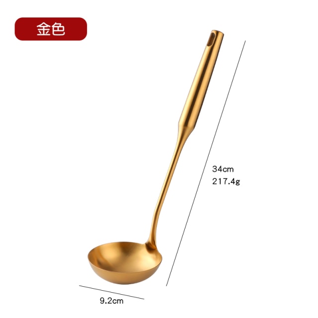 1pc Gold Kitchenware Set Long Handle Cooking Tools
